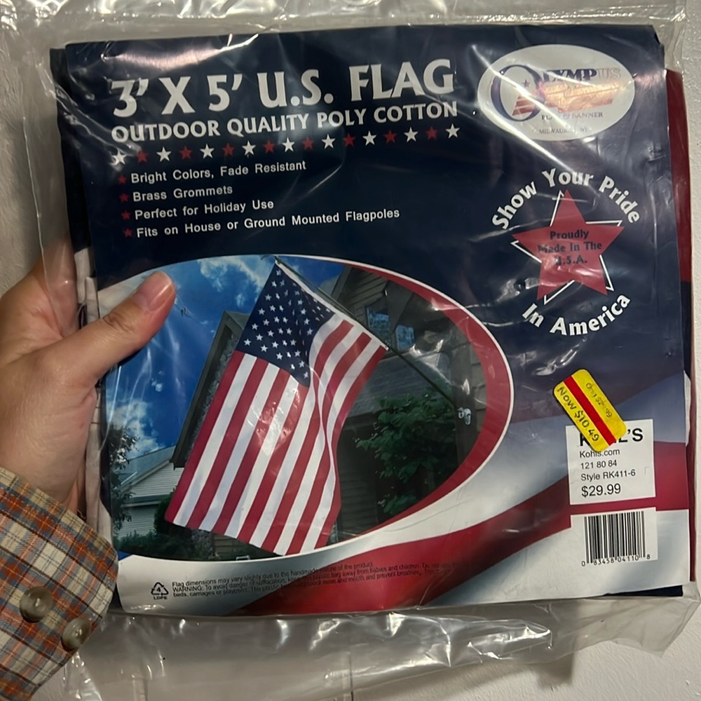 New in package flag